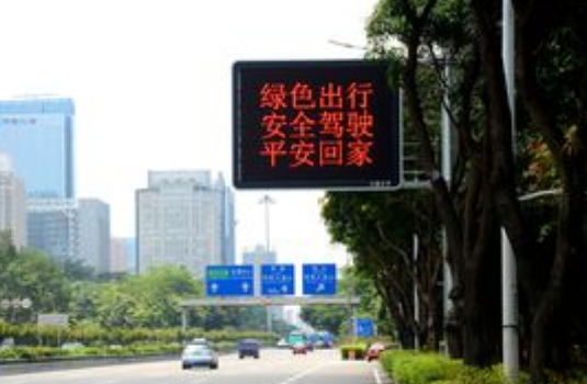诱导屏